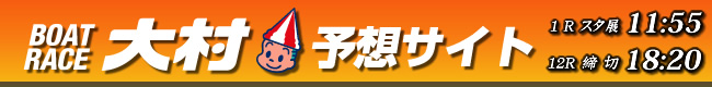 �졼���󥰥ԥ���¼���� - ͽ�ۥ�����
