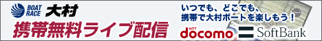 �ܡ��ȥ졼����¼����̵���饤���ۿ�