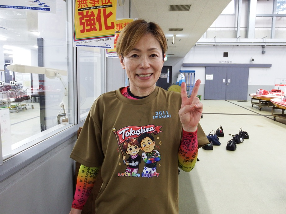 ニュース画像