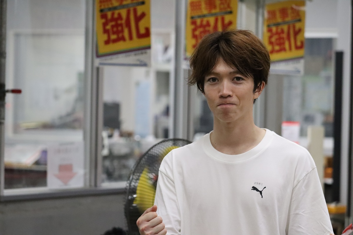 ニュース画像