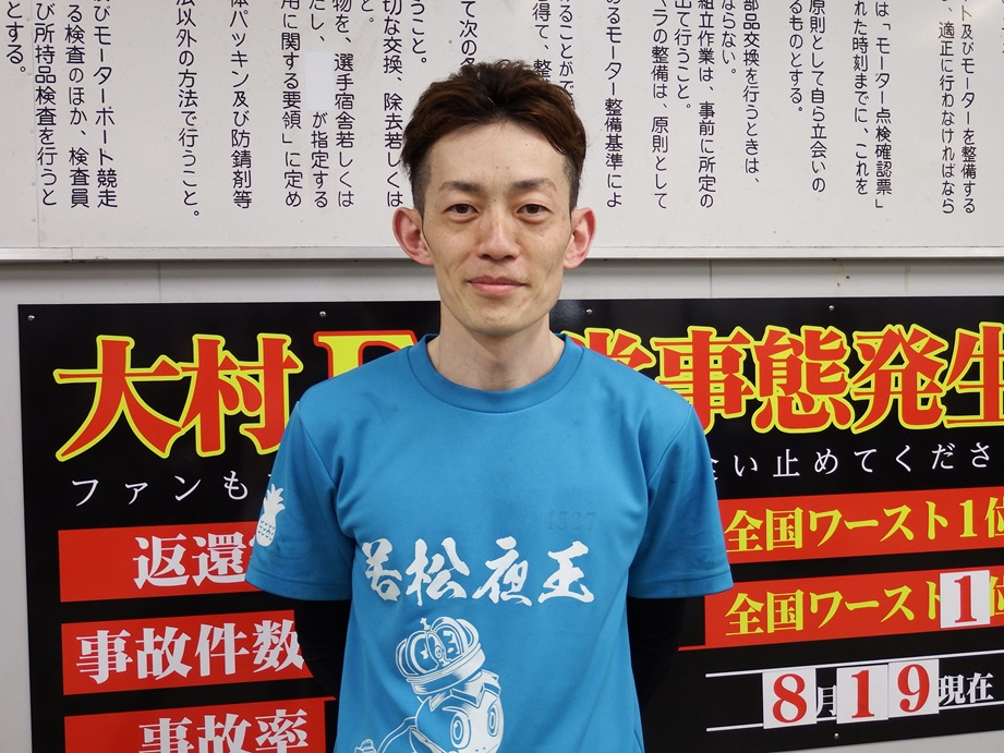ニュース画像