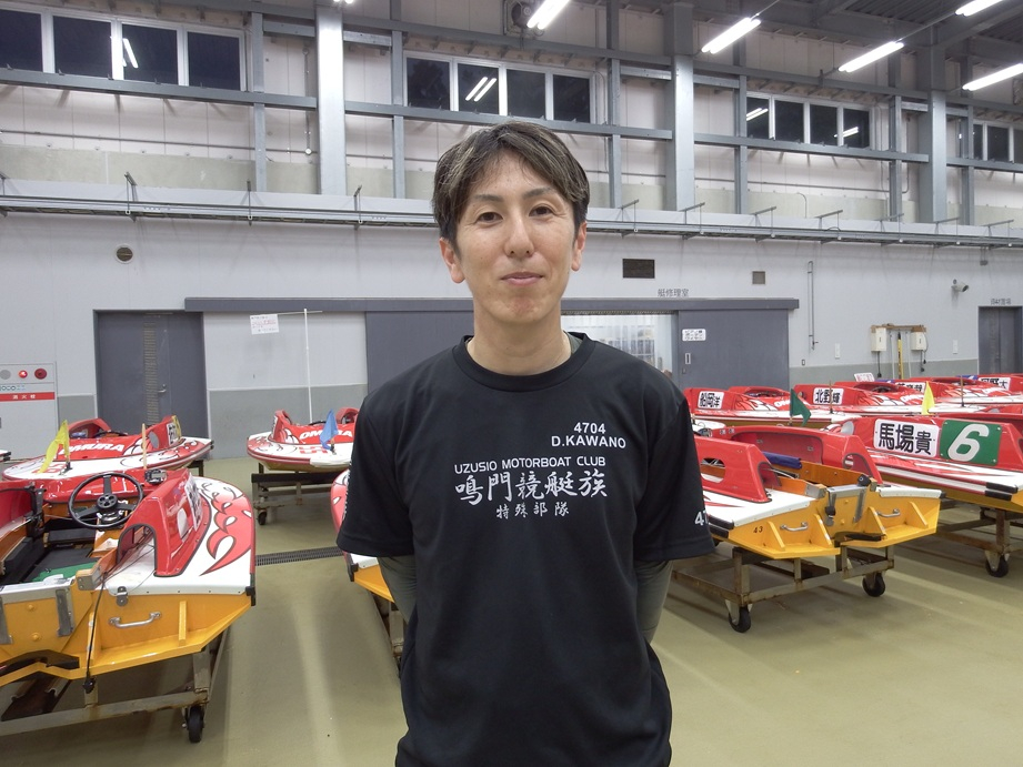 ニュース画像