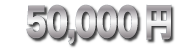 50,000