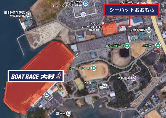 オープニングセレモニー実施会場